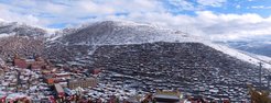 Sertar Larung Gar Buddhist Academy.