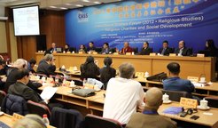 Khenpo Sodargye speaks at China Social Science Forum, 12/2012.