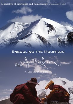 Ensouling the Mountain
Director: Dan Smyer Yu Pre-production fieldwork: Dan Smyer YuFilm type: documentaryLength: 55 min. Viewing status: rough cutTechnical exclamation: shot on RED proudly!