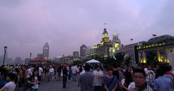 The Bund #2.