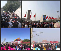 On the 2nd of October, a great number of people visited Tiananmen Square where the ceremony of the celebration took place on the last day.