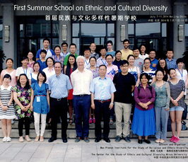"Ethnic and Cultural Diversity" 