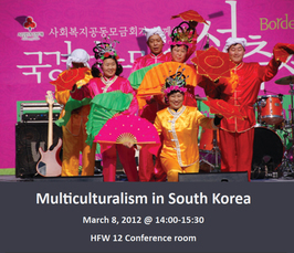 "Multiculturalism in South Korea"
